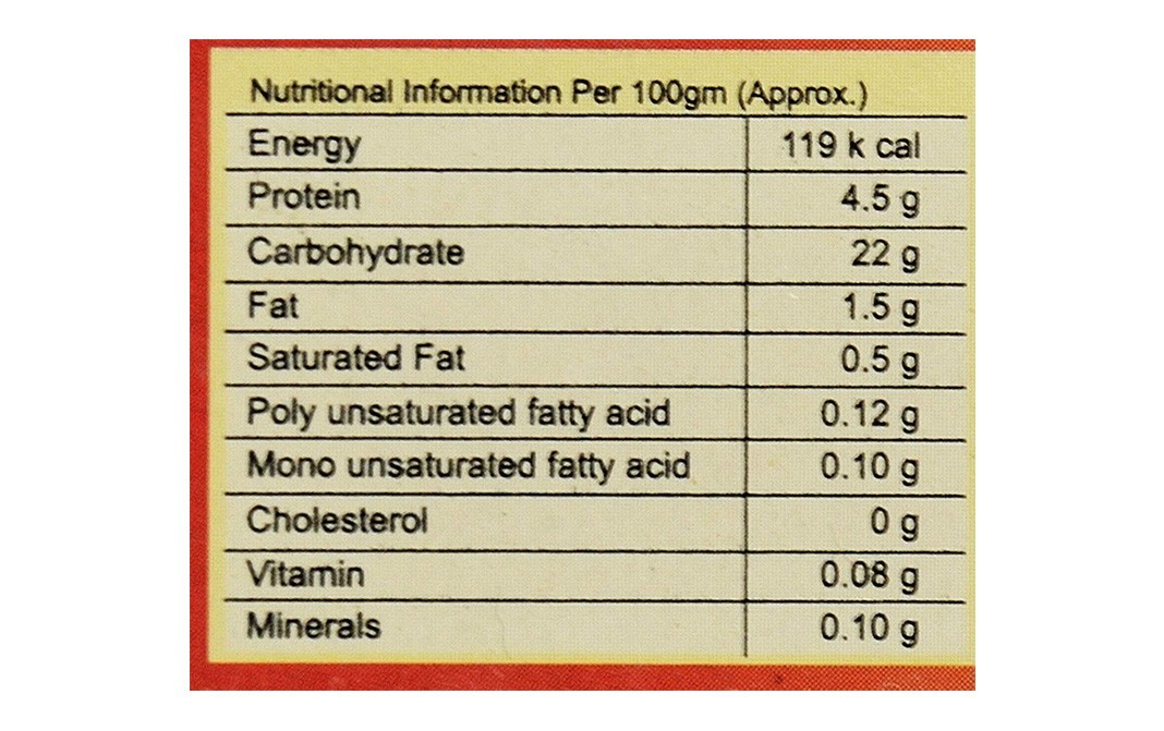 J-Pure Garam Masala    Box  100 grams